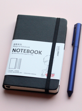 罗格夫高档A6口袋本随身皮面笔记本硬壳面商务便携记事本子9x14cm