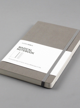 罗格夫灰色A5软面笔记本空白页记事本高档软皮白页软壳本定制LOGO