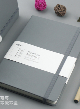高级冷灰色A5硬面笔记本高颜值钢笔用记事本硬壳面绑带本定制LOGO