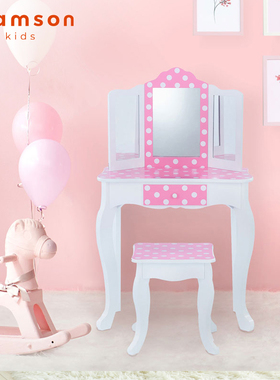 teamson迪生家儿童梳妆台公主化妆桌椅组女孩生日礼物玩具粉色