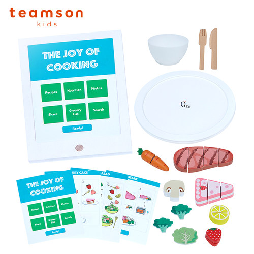 Teamson 小厨师牛排益智切切乐 绝版特价品！售完不补！