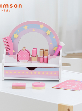 teamson迪生家儿童化妆玩具指甲油木制梳妆台桌椅小女孩生日礼物