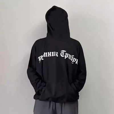 kanye侃爷Vultures2海口试听会周边俄语阔版落肩美式男女卫衣帽衫