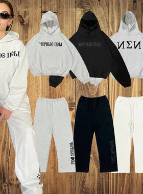 YZY联名COSHA俄文印花美式卫衣套装侃爷同款OVERSIZE短宽高街帽衫