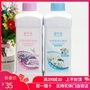 Màu xanh lá cây hoa oải hương lilac quần áo chăm sóc mềm đại lý lâu dài hương thơm chăm sóc 2 chai kết hợp - Phụ kiện chăm sóc mắt dung dịch vệ sinh túi da