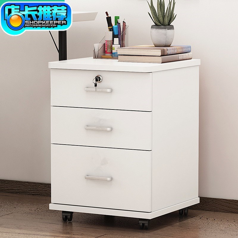 couture Small cabinet Manicure shop Storage Small cabinet Stuff Small cabinet multi-function ins Northern Europein the Business/Office Furniture , Office Furniture , Cabinet Office , File Cabinet  category - from Buy2taobao.com to provide professional Taobao agent buy service