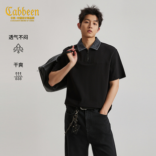 【时尚酷黑】卡宾半拉链牛仔翻领上衣男装2026春季新款短袖polo衫