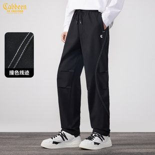 【明线分割】卡宾宽松直筒户外工装休闲裤男2025秋季伞兵裤裤子