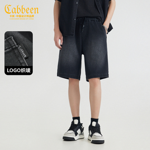 【针织黑牛】卡宾弹力牛仔短裤男2025夏季宽松透气百搭五分休闲裤