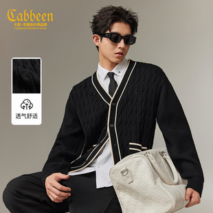 【高奢绞花】卡宾复古开衫外套男装2025秋季新款学院风毛衣针织衫