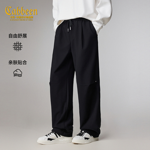 卡宾男装 通勤百搭休闲裤2025冬季新款底复合绒高弹面料长裤