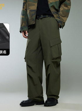 【中国航母FLEET18联名】卡宾工装休闲裤男2025秋速干三防伞兵裤