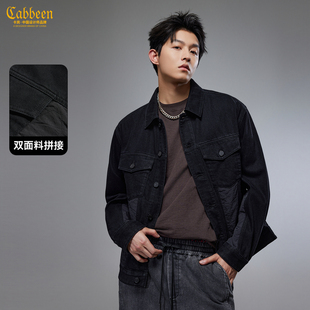 【拼接黑牛】卡宾工装牛仔夹克男装2025年秋季新款衬衣型翻领外套