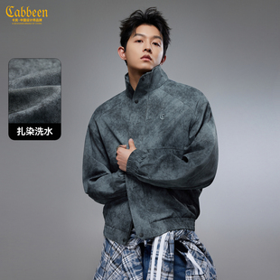 【复古扎染】卡宾立领皮衣夹克男装2025秋新款防风美式休闲PU外套