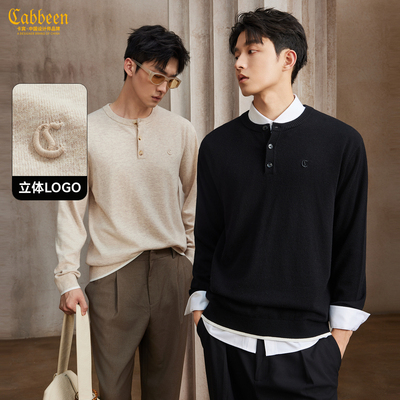 【亲肤绵羊毛】卡宾亨利领长袖针织衫男装2025秋季新款山羊绒毛衣