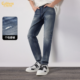 【莱卡高弹】卡宾复古水洗牛仔裤男装2025秋季新款猫须水波纹长裤
