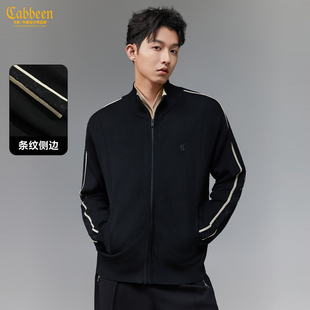 【老花织带】卡宾复古立领夹克男装2025秋季新款美式运动休闲外套