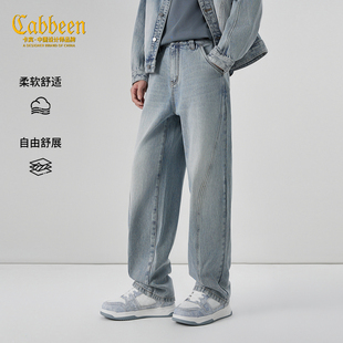 【明线分割】卡宾复古洗水耐磨牛仔裤男2026春季新款宽松直筒长裤