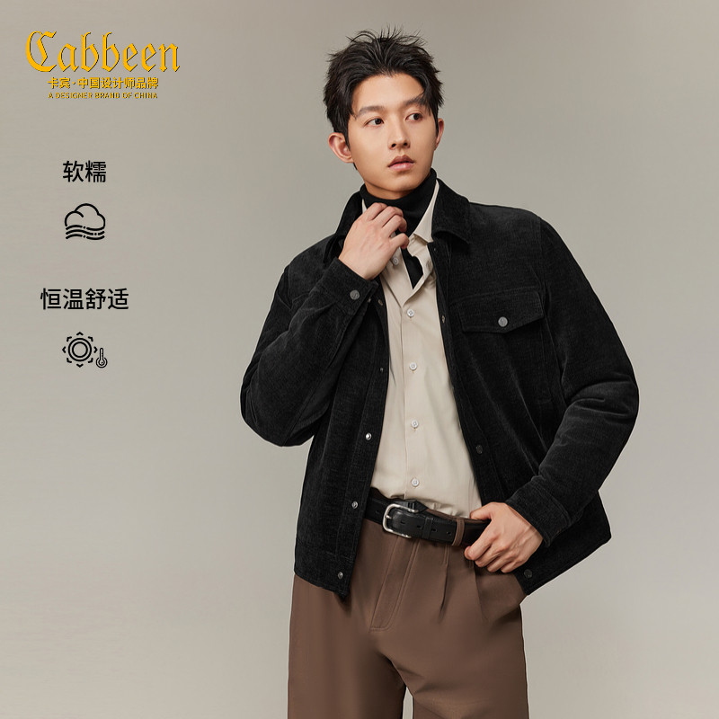 【绒感肌理】卡宾轻薄羽绒服男2025冬季新款复古短款夹克保暖外套,男装,羽绒服,淘宝优惠券,粉丝福利购,淘宝优惠卷