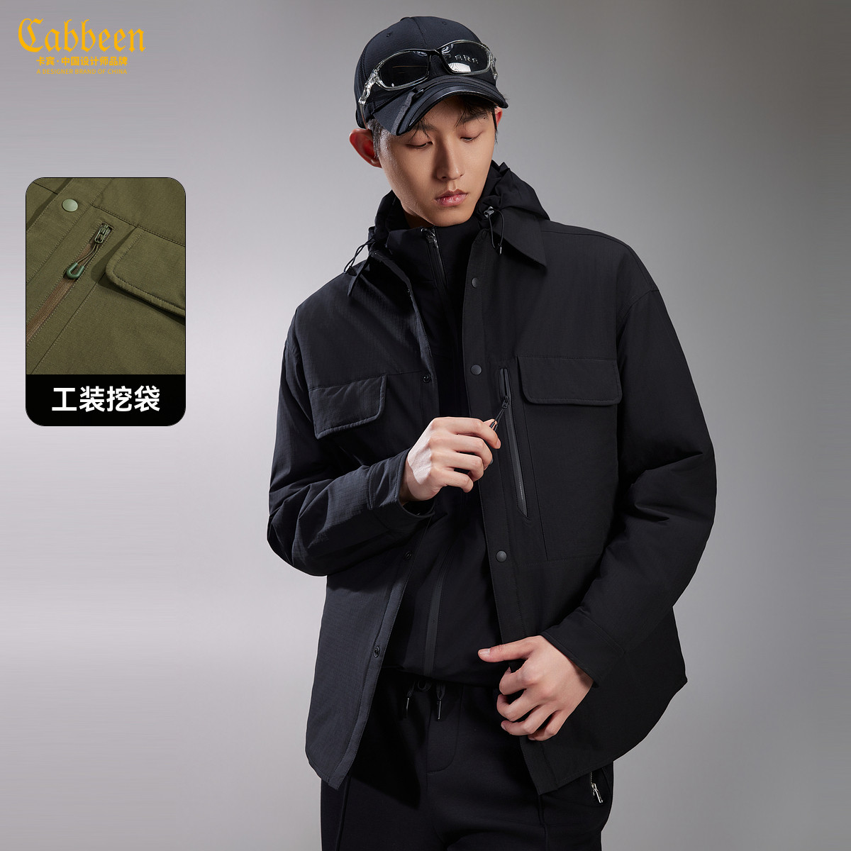 【山系户外】卡宾翻领工装衬衫夹克男2025秋季底特律加厚棉服外套