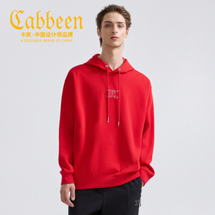 卡宾男装 新年系列后背刺绣图案款长袖卫衣春季新款商场同款
