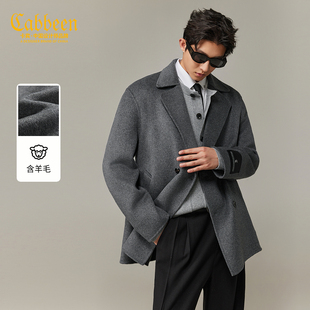 【含羊毛】卡宾高级双面呢大衣男2025冬季新款中长款翻领羊绒外套