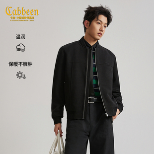 【暗纹肌理】卡宾棋盘格提花外套男装2026春季新款复古棒球领茄克