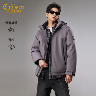【户外三防】卡宾保暖连帽羽绒服男装2025冬季新款工装情侣款外套