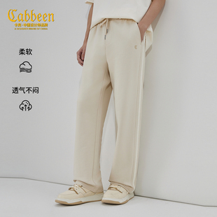 【立体侧缝】卡宾垂感空气层长裤男装2026春季新款宽松休闲针织裤
