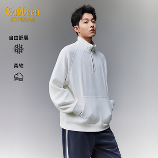 【绒感条纹】卡宾长袖立领半拉链上衣男2025秋季新款结构分割卫衣