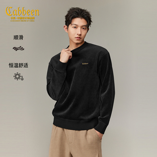 【加绒】卡宾金线刺绣圆领肌理暗纹毛衣男装2025秋季新款长袖卫衣