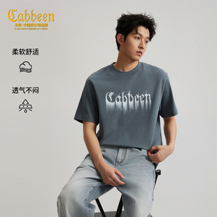 【星空笼罩】卡宾纯棉圆领宽松上衣男装2026春季新款印花短袖T恤