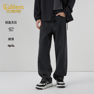 【复古潮流】卡宾洗水直筒长裤男装2026春季新款美式风宽松牛仔裤