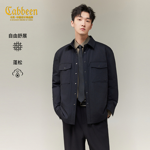 【衬衫工装】卡宾翻领夹克轻薄羽绒服男2025冬季短款通勤防寒外套