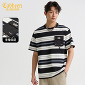 休闲百搭短袖 定制山地色条纹T恤2025夏季 户外口袋 卡宾男装