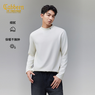 【亲肤柔软】卡宾小高领长袖T恤2025秋季新款高级打底衫刺绣上衣