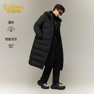【抗寒保暖】卡宾加厚长款羽绒服男装2025冬季新款复古风大衣外套
