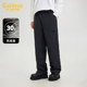 秋冬百搭宽松直筒裤 卡宾男装 三防90鸭绒羽绒裤 舒适保暖Y