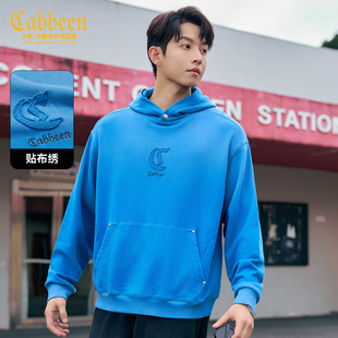 【重磅纯棉】卡宾水洗连帽刺绣卫衣男2025春季新款贴布绣宽松上衣