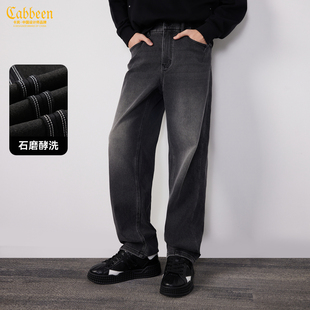 【保暖抗静电】卡宾口袋复古水洗牛仔裤男装2025冬季新款弹力长裤