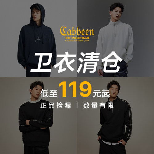老旧窗花设计元素绒面发泡闪片印花低调奢华