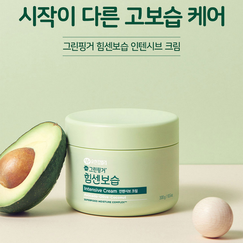 韩国原装正品 进口绿手指GREENFINGER婴儿宝宝保湿润肤乳滋润面霜