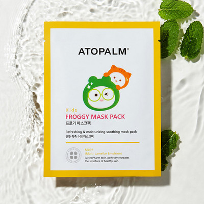 韩国原装进口儿童面膜补水滋润