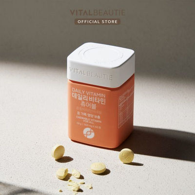 韩国原装正品 进口VITALBEAUTIE每日综合维生素营养咀嚼片 1瓶
