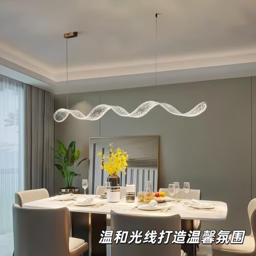 现代轻奢亚克力波浪线条客厅吊灯