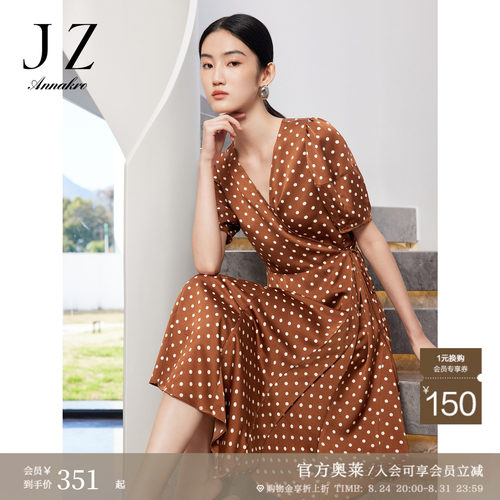 波点印花 腰部系带 X型版型 精致V领