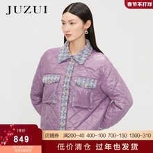 JUZUI玖姿2022春季新款紫色小香风拼接优雅淑女气质女棉服外套图片