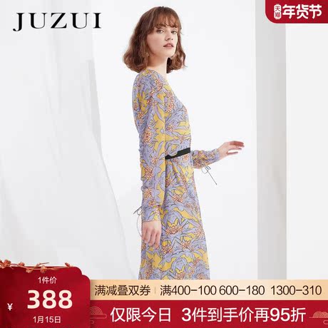 JUZUI/玖姿女装夏季新款气质花卉印花真丝长袖连衣裙女两件套商品大图