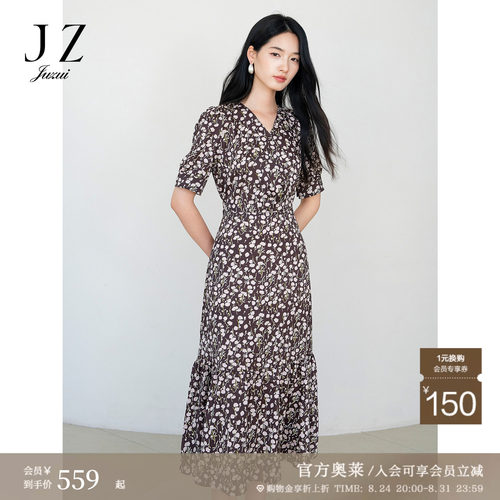 优雅通勤 浪漫碎花 收腰版型 舒适显瘦