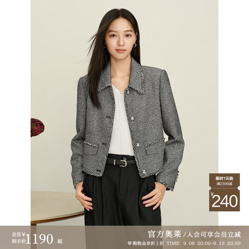 商务休闲 精英剪裁 利落大方 修饰身型